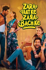 Zara Hatke Zara Bach Ke (2023) Hindi