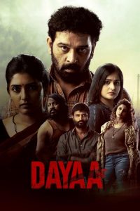 Dayaa (2023) Hindi Season 1 Complete