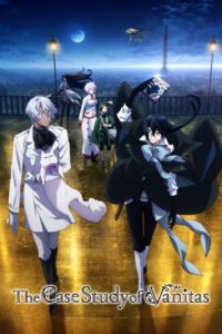 The Case Study of Vanitas: Season 1