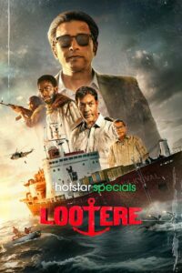 Lootere: Season 1