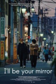 I’ll Be Your Mirror (2024) Hindi Dubbed