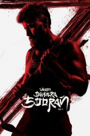 Veera Dheera Sooran: Part 2 (2025) Hindi Dubbed