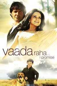 Vaada Raha (2009) Hindi HD