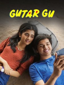 Gutar Gu (2025) Hindi Season 3 Complete