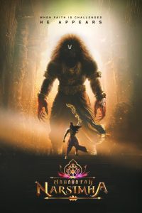 Mahavatar Narsimha (2025) Hindi CAMRip