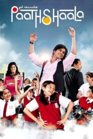 Paathshaala (2010) Hindi HD