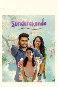 Sundarakanda (2025) Hindi Dubbed
