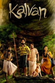 Kalvan (2024) Hindi Dubbed AMZN