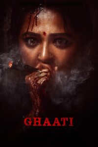 Ghaati (2025) Hindi Dubbed