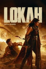 Lokah Chapter 1: Chandra (2025) Hindi Dubbed