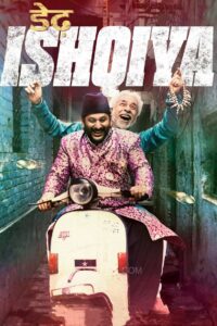 Dedh Ishqiya (2014) Hindi HD