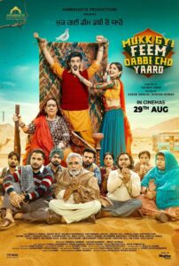 Mukk Gyi Feem Dabbi Cho Yaaro (2025) Punjabi HD