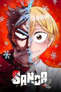 SANDA: Season 1