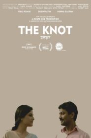 The Knot (2021) Hindi HD