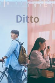 Ditto (2022) Hindi Dubbed
