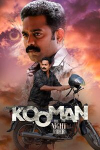 Kooman (2022) Hindi Dubbed