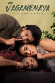 Jagamemaya (2022) Hindi Dubbed