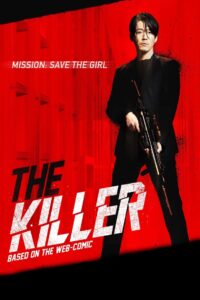 The Killer (2022) Hindi Dubbed