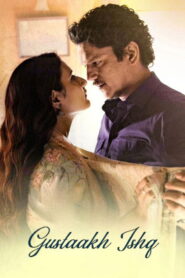 Gustaakh Ishq (2025) Hindi HD