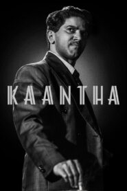 Kaantha (2025) Hindi Dubbed