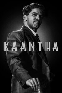 Kaantha (2025) Hindi Dubbed
