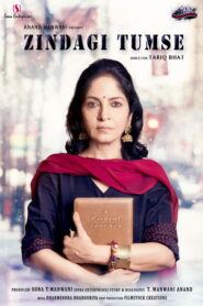 Zindagi tumse (2020) Hindi HD