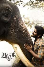 Kumki 2 (2025) Unofficial Hindi Dubbed