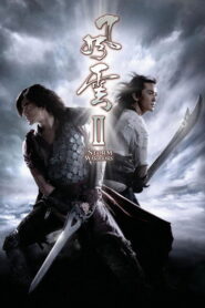 The Storm Warriors (2009) Hindi Dubbed