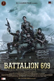 Battalion 609 (2019) Hindi HD