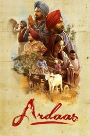 Ardaas (2016) Punjabi HD
