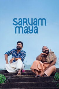 Sarvam Maya (2025) Hindi Dubbed