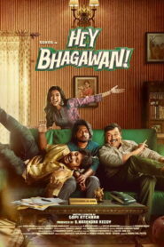 Hey Bhagawan! (2026) Unofficial Hindi Dubbed