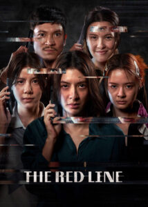 The Red Line (2026) Hindi Dubbed