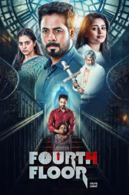 Fourth Floor (2026) Unofficial Hindi Dubbed