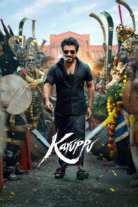 Karuppu (2026) Hindi Dubbed