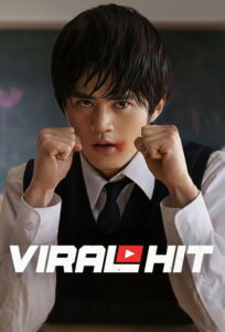 Viral Hit (2026) Hindi Season 1 Complete