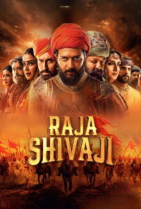 Raja Shivaji (2026) Hindi HD