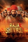 Raja Shivaji (2026) Hindi HD