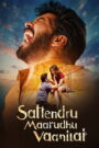 Sattendru Maarudhu Vaanilai (2026) Hindi Dubbed