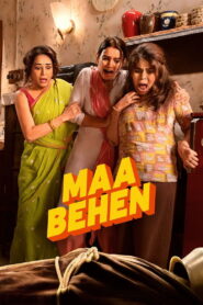 Maa Behen (2026) Hindi HD Netflix