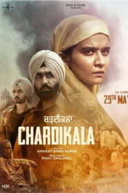 Chardikala (2026) Punjabi HDTC